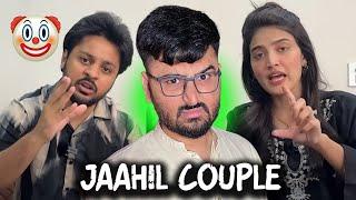 Sistrology : Jahil Couple of Pakistani YouTube !!!