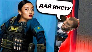 ПИКАП В КСГО: Познакомился с девушкой из HLTV