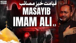 Masaib Mola Ali as | Molana Shahenshah Naqvi 2023 | Razmazan majlis 2023 | Shahadat Mola Ali