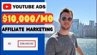 How To Make Money With YouTube Ads and Affiliate Marketing