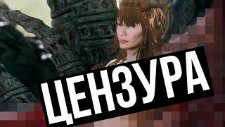 ИГРА ДЛЯ ВЗРОСЛЫХ - SUCCUBUS Prologue