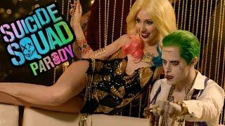 Suicide Squad Parody by The Hillywood Show®