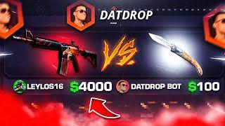 NEW CASE PAID HUGE ON CASE BATTLE ! DATDROP 2023 ! PROMO CODE 2023