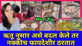 Kitchen Tips/पारंपरिक पदार्थ/Simple & Healthy Recipes for Winter/Being Homemaker/How To Make/Recipes