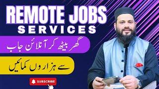 Get Remote Job Best for Beginners & Females