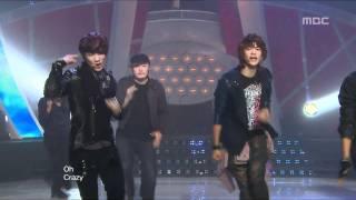 SHINee - Ring Ding Dong, 샤이니 - 링 딩 동, Music Core 20091121