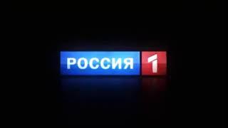 Рекламная заставка (Россия-1 - Красноярск, 2010-2011)