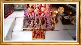 LIVE: Maa Vaishno Devi Aarti From Bhawan | माता वैष्णो देवी आरती | 22 November 2024