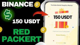 Red packet code in binance today | red packet code today | Best red packet code today