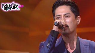 Lee Ki Chan(이기찬) - ONE ROOM (Music Bank) KBS WORLD TV 210903