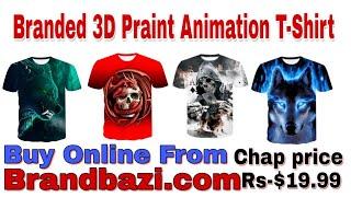 Buy Branded T Shirt - Wolf 3D Print Animal Cool Funny T-Shirt - #Brandbazi