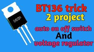 BT136 trick electronic project || 2 project || BT136 trick two project || #amartechnology eprojects