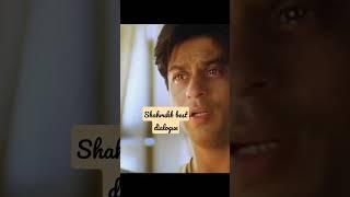 Devdas Best Dialogues | Shahrukh Khan | #shorts #youtubeshorts #trending