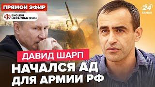 ️ШАРП: ЩОЙНО! ЗСУ розбомбили командний пункт Путіна. УДАР по Курську. КОЛОСАЛЬНІ втрати в Енгельсі