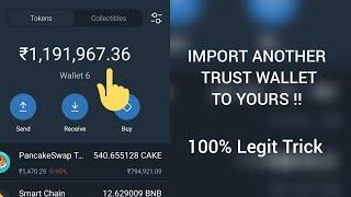 How to hack trust wallet || Unlimited BNB, CAKE etc. For Free