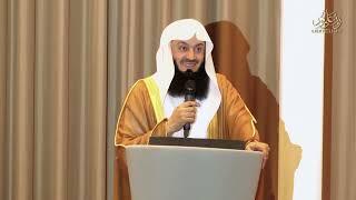 NEW | The Power of 'Secret' Worship - Mufti Menk at Light Upon Light | Cardiff