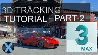 PF Track tutorial Part2- Importing 3d objects & Tracking points to 3ds Max and Accurate scaling