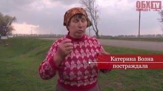 Громадські активісти підтримали мешканців Сквирського району