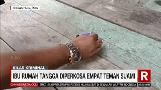 Ibu Rumah Tangga Diperkosa Empat Teman Suami | REDAKSI MALAM (07/12/21)