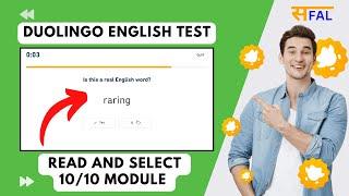 DUOLINGO: Let's Practice with Me | Is This a Real English Word? Duolingo English Test Practice