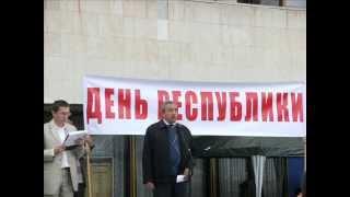 Крымская АССР. Второй митинг 18.10.2013г.