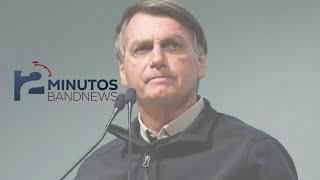 BandNews em 2 Minutos (11/03/25 - Manhã) Bolsonaro recorre da decisão sobre julgamento no STF