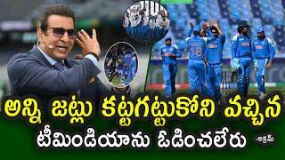 Wasim Akram comments on Team India who won the Champions Trophy|| IND vs NZ in CT 2025