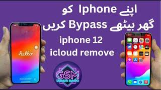 iphone 12 icloud Bypass locked to Owner Bypass permanently  Lost Mode latest IOS version