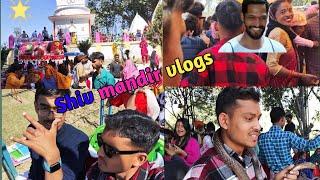 Shiv mandir vlogs AAJ HAMNE KIYA FULL Masti #akashjod94 #vlogs