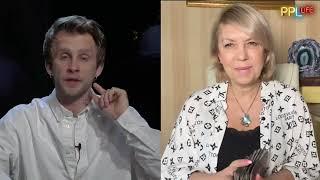 ТАРОЛОГ Елена БЮН  “Следующие недели определят, сможет ли Украина существовать как страна” ТАЙМ КОДЫ