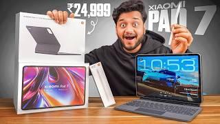 Xiaomi Pad 7 Unboxing And First Impression Best Pad Under ₹25,000