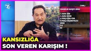 Kansızlığı Neler Giderir? | Feridun Kunak Show | 11 Mart 2019