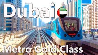 Dubai Metro Gold Class Ride 4K