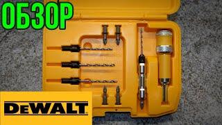 Набор сверл с зенкерами DEWALT DT7612