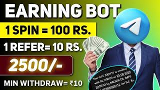 Spinster Lucky Wheel Bot earning | Telegram bot se paise kaise kamaye | Telegram bot earn money