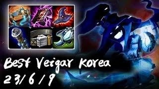 Best Veigar Korea Mid vs Cassiopeia | Korea High Elo Replays