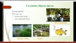 07 Строительство Живого Водоёма. Как получить свой живой пруд и сэкономить до 50% бюджета