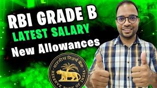 RBI Grade B New Salary & Revised Allowances in 2025 | #rbi #rbigradeb