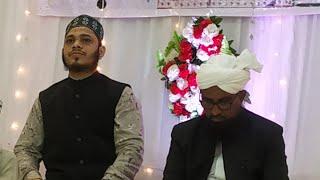 Aye Sabz Ghumbad Wale | Heart Touching Naat | Qari Muhammed Rizwan Khan Sahab |