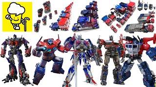 Transformers Optimus Prime Rise of the beasts God Ginrai G1 Transformer Movie トランスフォーマー 變形金剛