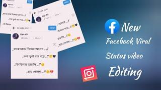 New Viral Facebook Post status Video Editing In Inshot Video Editor | Facebook Viral Status video