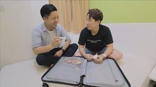 IT 유튜버 잇섭님의 여행가방 파헤쳐보기