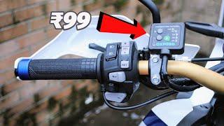 Top 20 Cool and Amazing Bike gadgets 