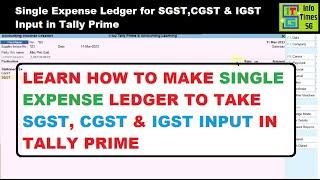 How to use Single Ledger for Multiple Tax Rate in Tally Prime | Expense Ledger under GST in Tally