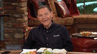 Божья истина и милость. Кеннет Коупленд\Kenneth Copeland