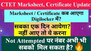 CTET  Marksheet, Certificate Important Update | Ctet 2023 latest news Today