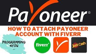 How to Attach Payoneer Account with Fiverr in easy Steps | Urdu/Hindi Tutorial