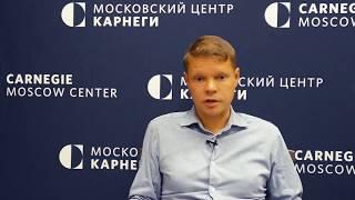 Александр Баунов: За что на самом деле судят Кирилла Серебренникова