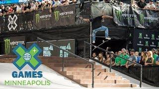 Kelvin Hoefler wins Men's Skateboard Street gold | X Games Minneapolis 2017