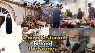 Behind The Scenes of  Zaiqa Restaurant | Owner And Chief Reveals Secrets